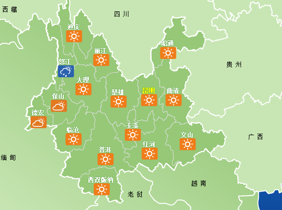 5月6日天气预报