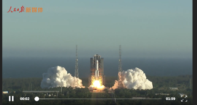 491179_670x670.png?1588755003345