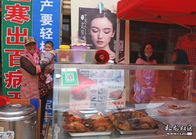 15887254357151845619467175482_21005