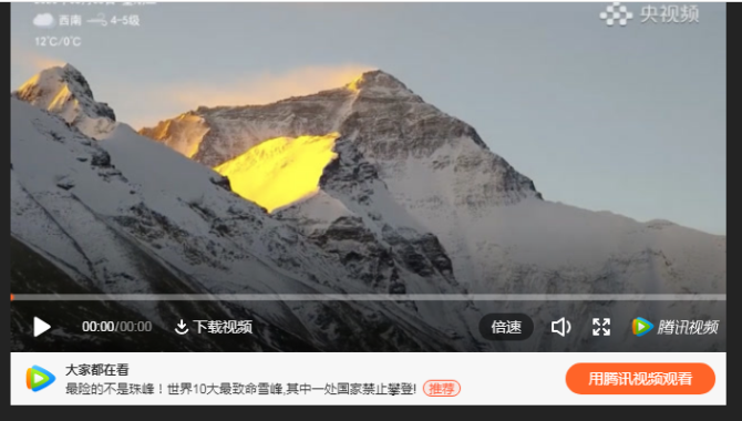 微信截图_20200508165346