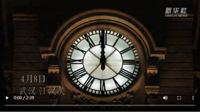 微信截图_20200509185047