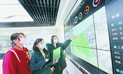 数字赋能强防控 慎终如始战疫情 数字赋能强防控 慎终如始战疫情