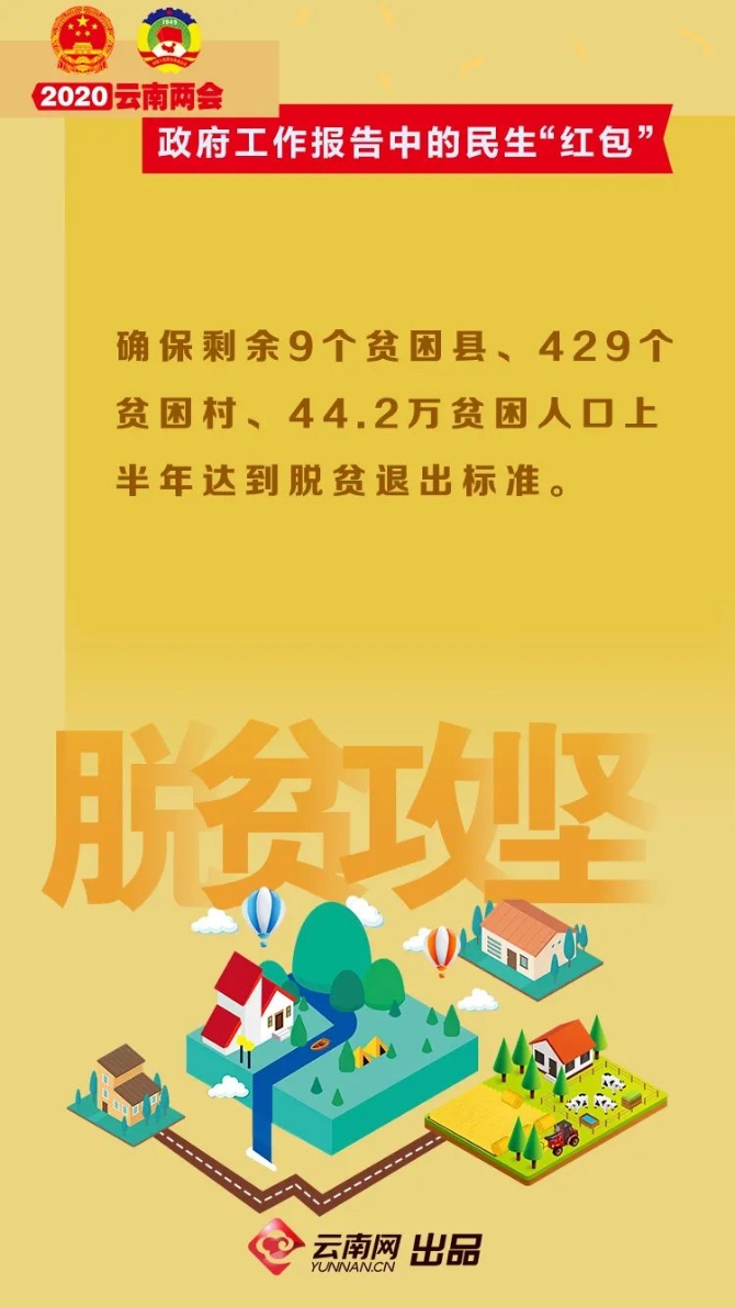 00301682315_680277cd