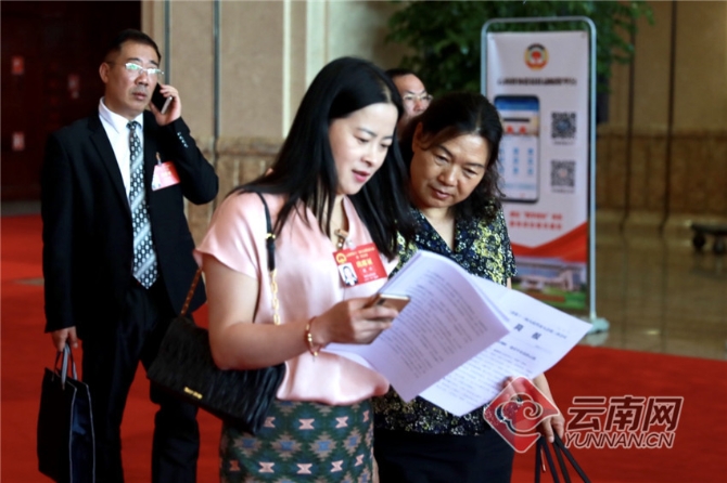 00301687892_5bbfee3a 00301687892_5bbfee3a