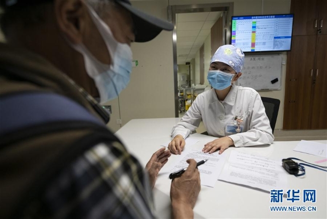 （健康）（13）护士节里忙碌的天使