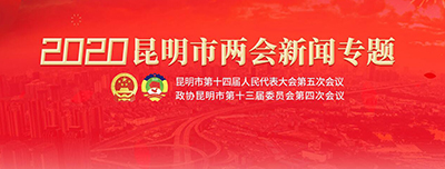 点击图片进入专题 点击图片进入专题