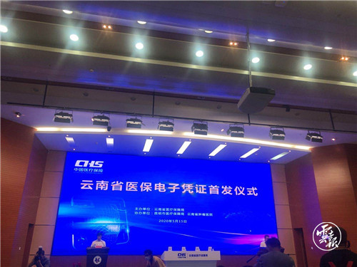 微信图片_20200515143827.jpg 微信图片_20200515143827.jpg