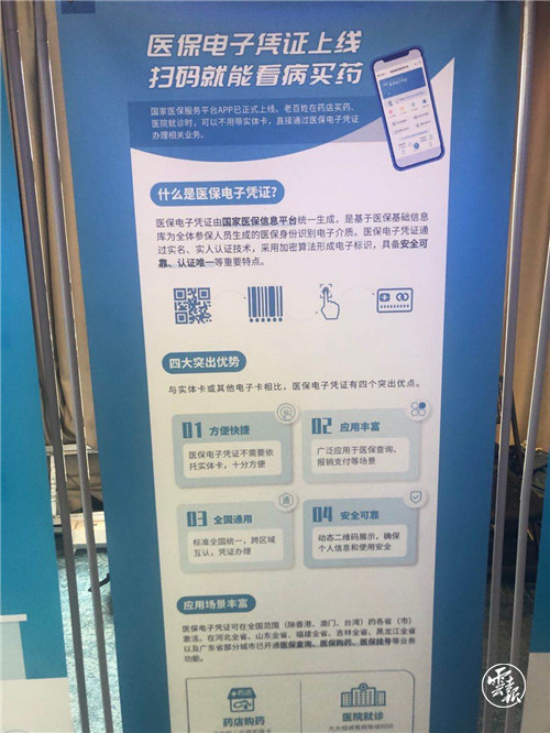 微信图片_20200515143830.jpg 微信图片_20200515143830.jpg