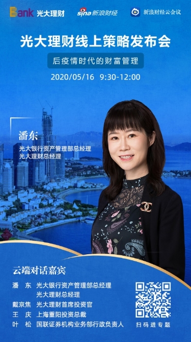 IMG_202005137_142248182