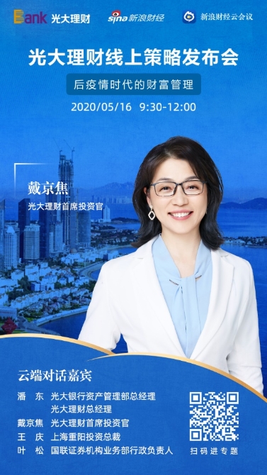 IMG_202005137_142251922