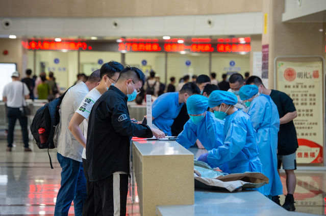 26.jpg?x-oss-process=style/w10