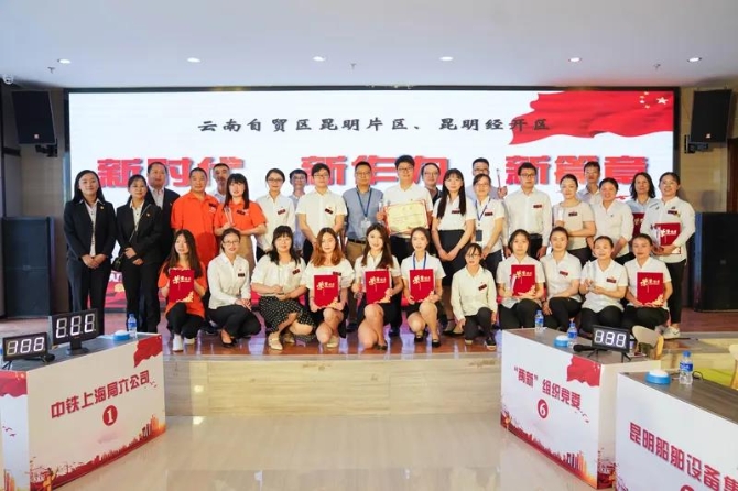 微信图片_20200518174203 微信图片_20200518174203