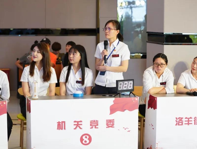 微信图片_20200518174207 微信图片_20200518174207