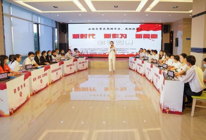 微信图片_20200518174210 微信图片_20200518174210