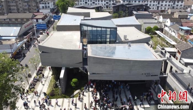 汪曾祺纪念馆在江苏高邮开馆 汪曾祺百幅书画精品亮相 汪曾祺纪念馆在江苏高邮开馆汪曾祺百幅书画精品亮相