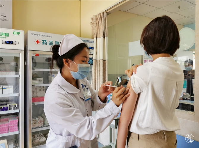 downLoad-20200519142226.jpg downLoad-20200519142226.jpg