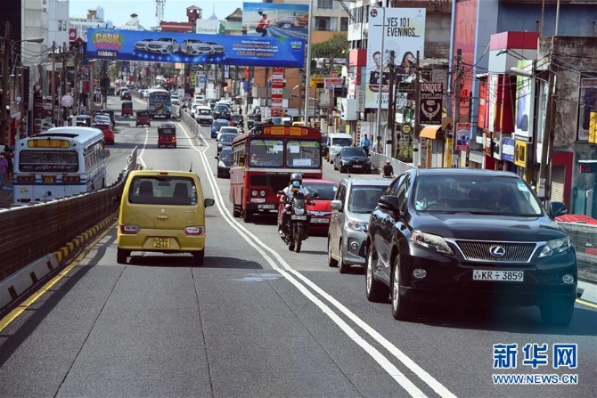 （国际疫情）（1）斯里兰卡经济活动逐步恢复