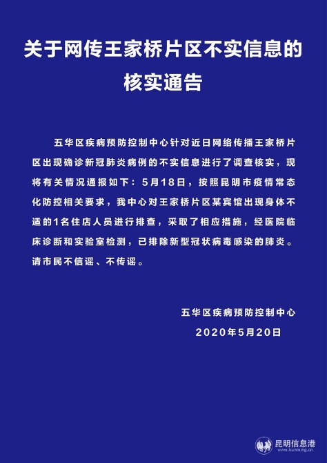 516871_670x670.jpg?1589944525865