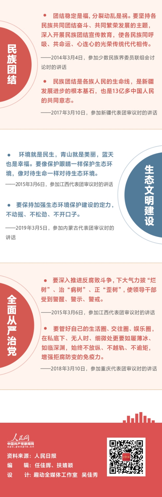 MAIN202005200916401281083827394