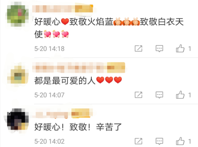 救援现场，万能消防员遇见护士小姐姐，一个举动暖化了