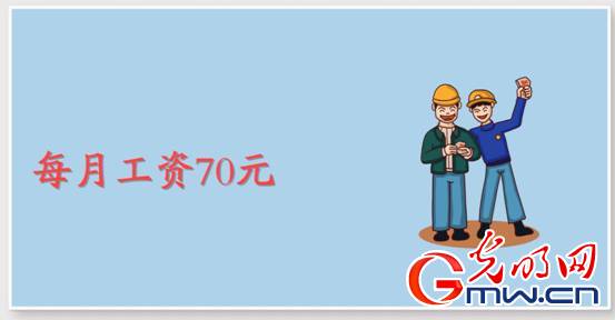 【理论面对面】姚洋:中国经济韧性强 老百姓的钱袋鼓 【理论面对面】姚洋:中国经济韧性强 老百姓的钱袋鼓