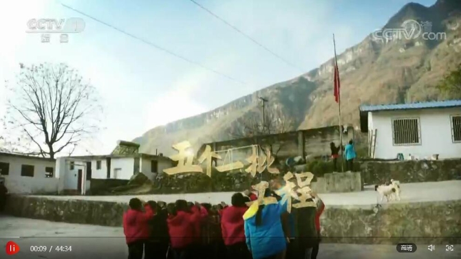 QQ截图20200523093630 QQ截图20200523093630