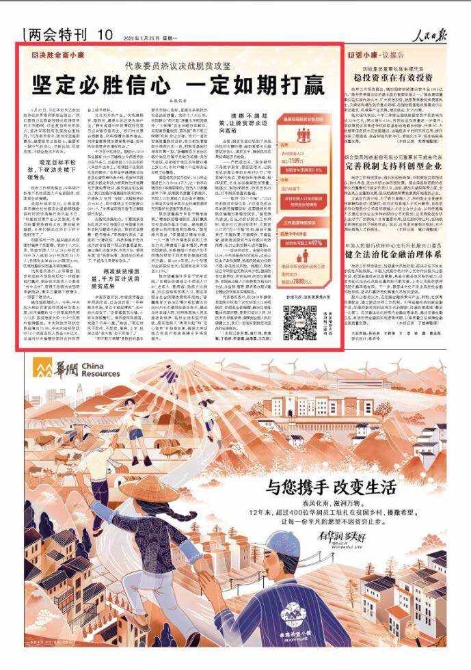 00301719206_0d1b75c31 00301719206_0d1b75c31