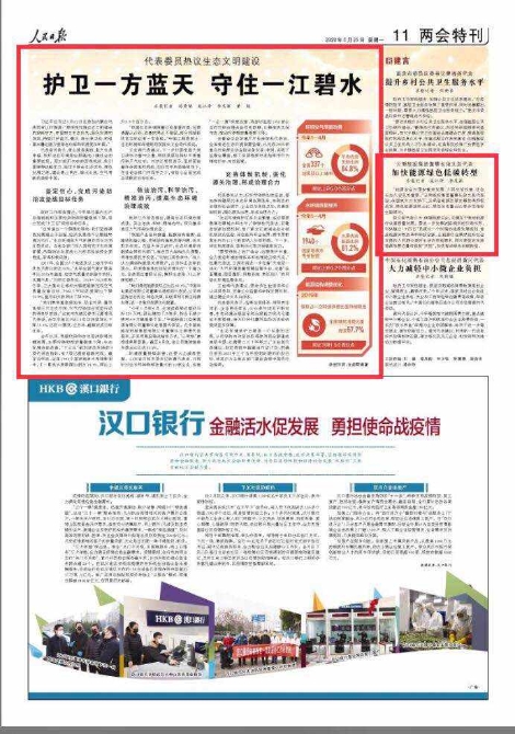 00301719207_82600b972 00301719207_82600b972