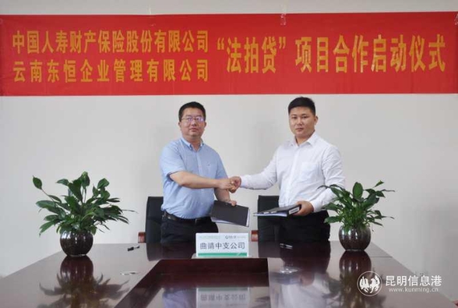 微信图片_20200526182434 微信图片_20200526182434