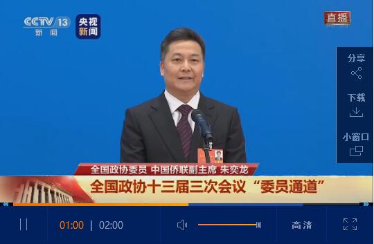 QQ截图20200527195441