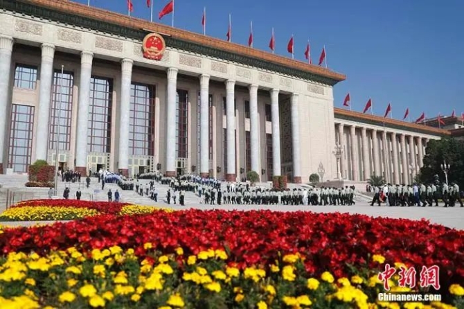 2020没有确定GDP增速_中国gdp变化图(3)