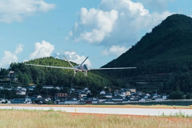 全国首次!云南成功使用大型无人机获取贡山灾区遥感影像