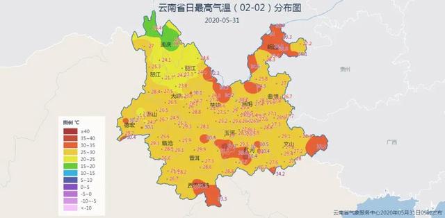 高温已“发货”，云南大部开启“升温之旅”1.jpg