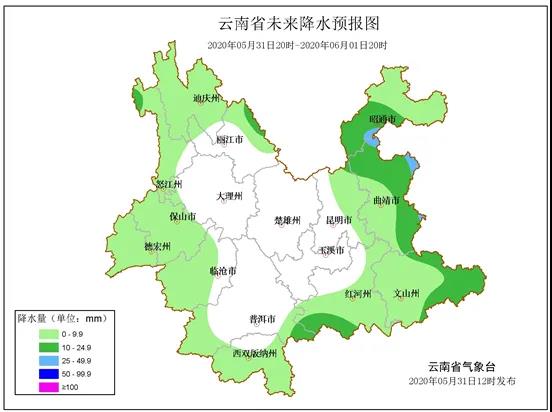 高温已“发货”，云南大部开启“升温之旅”3.jpg