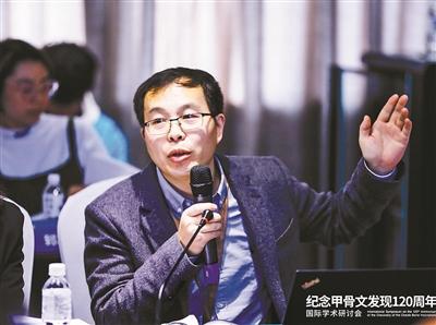 一“蠢”值十万 古文字学者蒋玉斌破译“悬赏”甲骨文