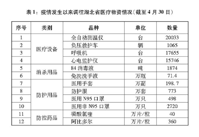 185786d7c7474198aba693e1aae6ff75.jpg@1000w_1e_1c_80Q_1x 185786d7c7474198aba693e1aae6ff75.jpg@1000w_1e_1c_80Q_1x