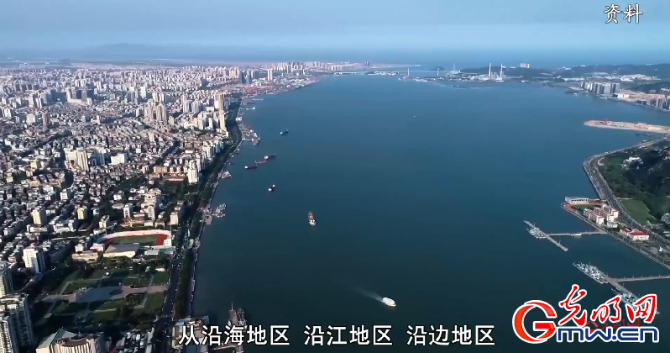 【理论面对面】江小涓:改革与开放相互促进 特色道路成就“中国奇迹” 【理论面对面】江小涓:改革与开放相互促进 特色道路成就“中国奇迹”