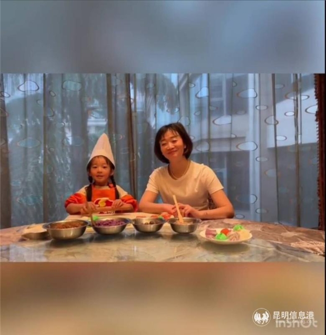 微信图片_20200608191138