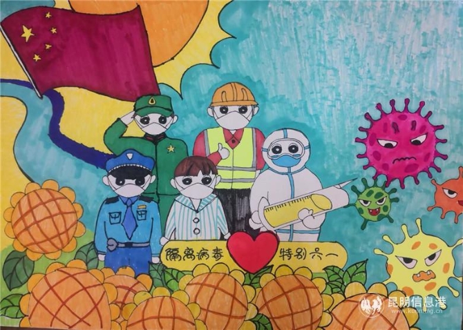 微信图片_202006081911381