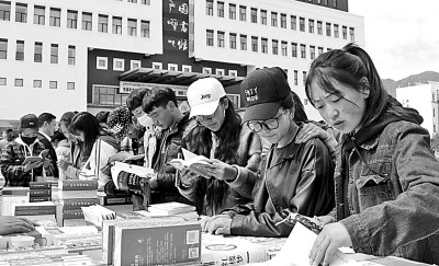 西部高等教育均衡发展的路径创新 西部高等教育均衡发展的路径创新