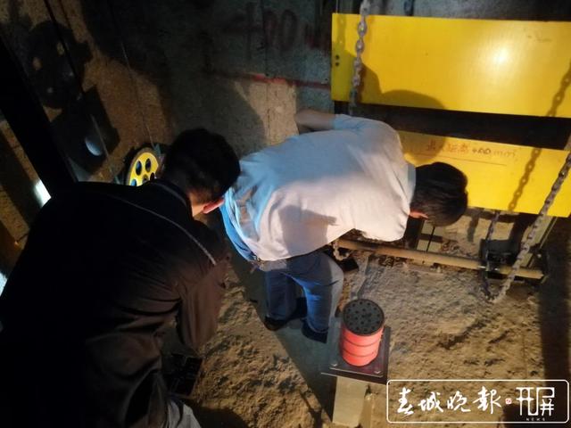 昆明福康花园电梯