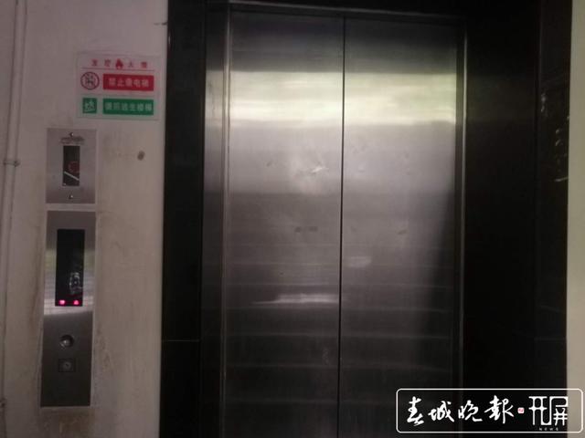 昆明一小区所有电梯遭停用