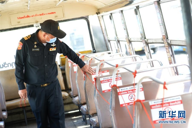 （国际疫情）（1）泰国：扫码乘巴士