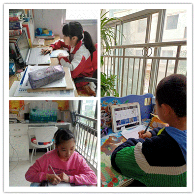 中央财经大学搭建扶贫知识“云梯” 4.孩子们在家认真上课