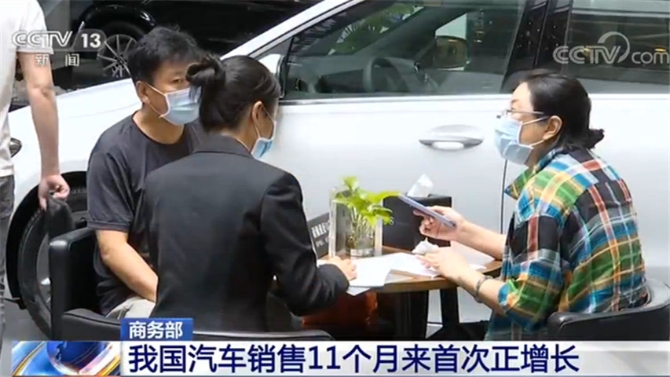 2020061209261789313 2020061209261789313