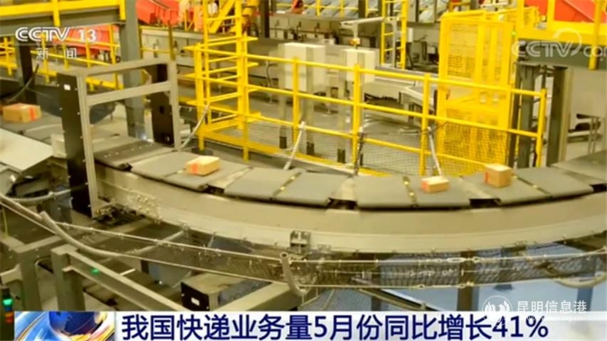 2020061209293954976 2020061209293954976