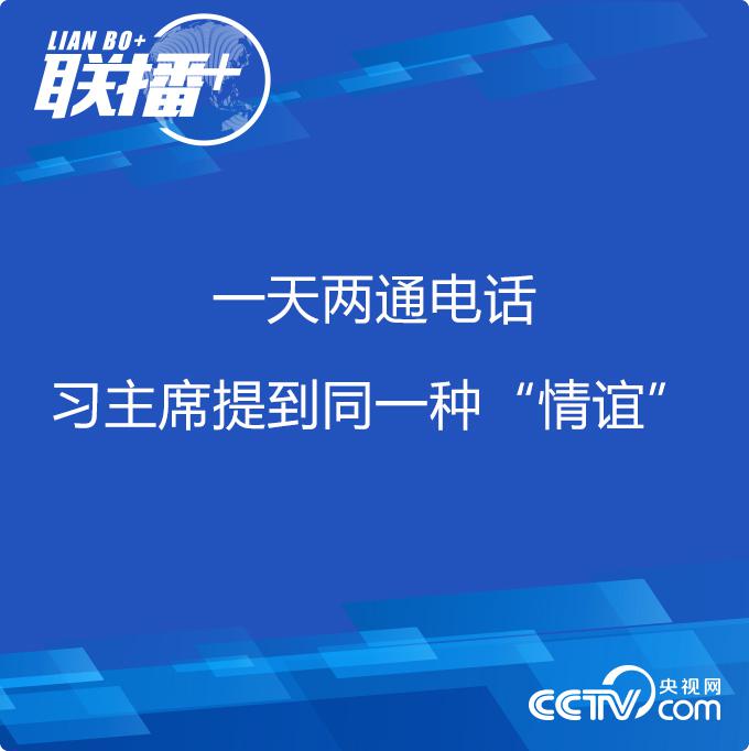 2020061218313879686 2020061218313879686