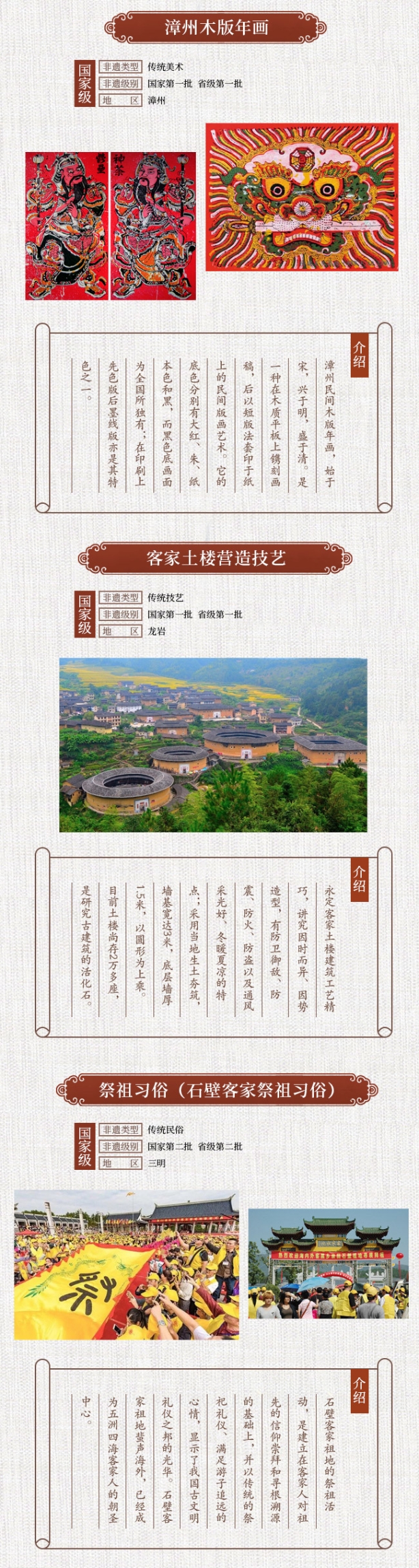 LOCAL202006130856317656327186294