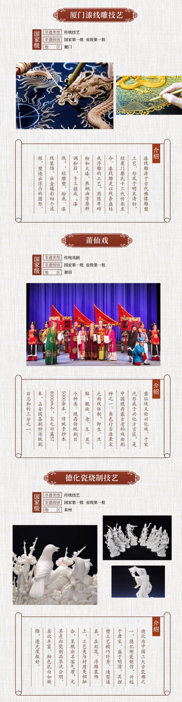 LOCAL202006130856308626801465865