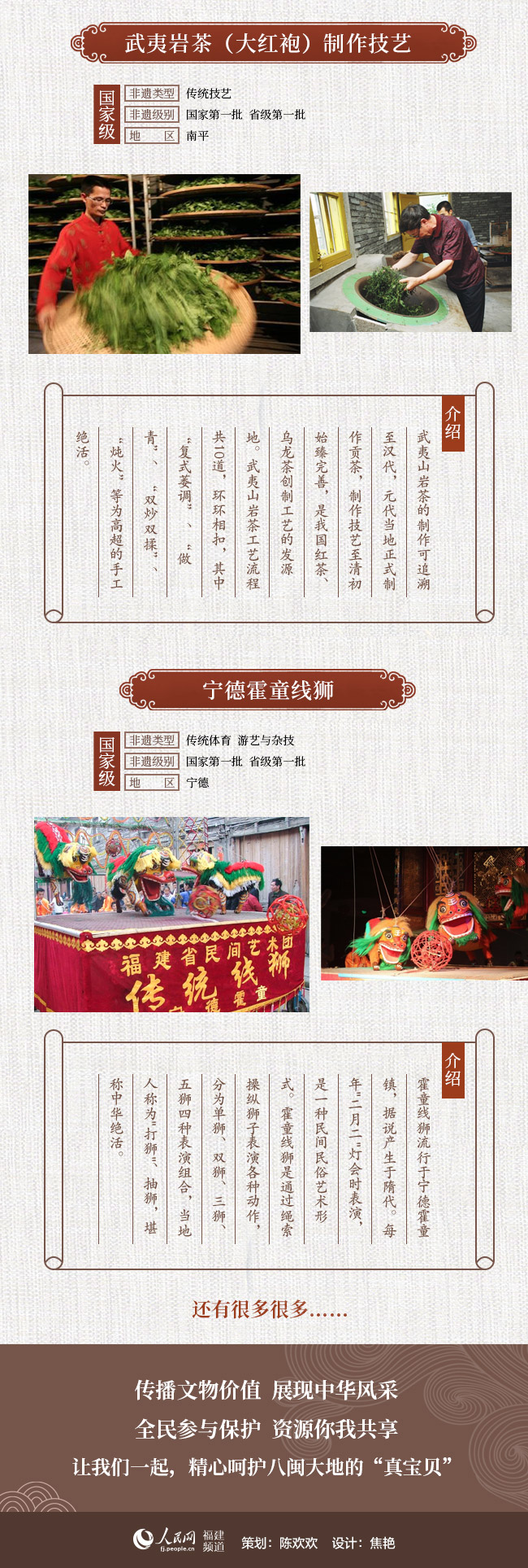 LOCAL202006130856193539817477568